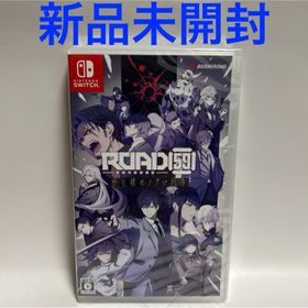 ニンテンドースイッチ(Nintendo Switch)のROAD59 -新時代任侠特区- 摩天楼モノクロ抗争 SWITCH 新品未開封(家庭用ゲームソフト)