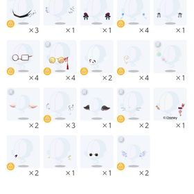 引退アカウント iOS | ポケコロツイン(ポケツイ)のアカウントデータ、RMTの販売・買取一覧