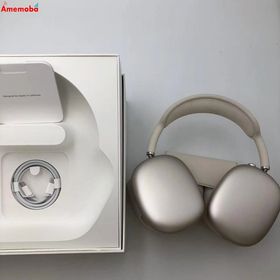 爆速発送AirPods Max (USB-C) 2024年モデル スターライト MWW53ZA/A
