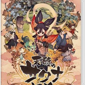 【送料無料・在庫あり】天穂のサクナヒメ [通常版] [Nintendo Switch] 【ポスト投函】