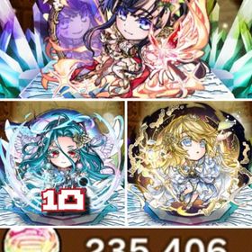 初期 石235,400個 シヨウチヨウ(止揚の蝶),ムオン(此の先)1凸,ましろ | コトダマンのアカウントデータ、RMTの販売・買取一覧