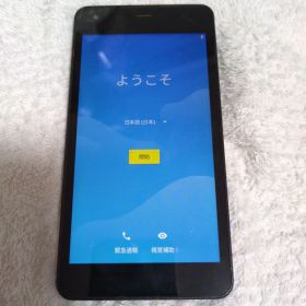 京セラ Android one S2