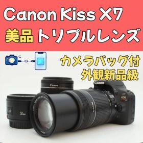 Canon EOS Kiss X7 トリプルレンズ✨高性能レンズ✨スマホ転送可能