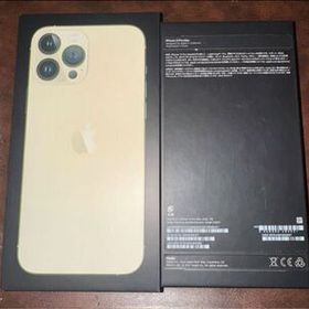 Apple iPhone13 pro Max ゴールド SIMフリー