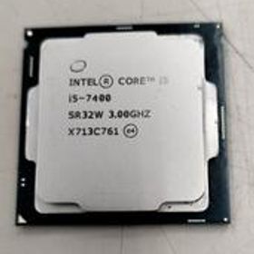 CPU I5-7400 @3.00GHZ INTEL