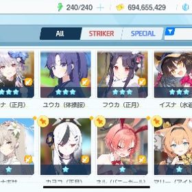 【買い手急募‼️値段交渉受付】コラボ所持 周年限定全所持 | ブルアカ(ブルーアーカイブ)のアカウントデータ、RMTの販売・買取一覧