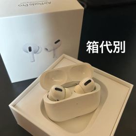 AirPods Pro 第1世代 ジャンク