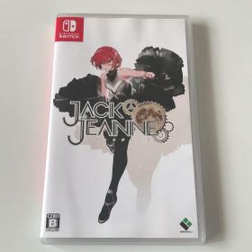ジャックジャンヌ switch パッケージ版