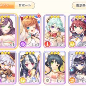 スマホ版 DMM未連携 初期アカ SSR×70(限定×7) 石22万5千個以上 | れじぇくろ！(レジェンドクローバー)のアカウントデータ、RMTの販売・買取一覧