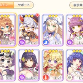 スマホ版 DMM未連携 初期アカ SSR×52(限定×2) 石28万6千個以上 | れじぇくろ！(レジェンドクローバー)のアカウントデータ、RMTの販売・買取一覧