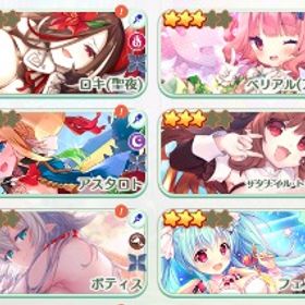 初期アカウント ★3×31(限定×17) 石18万4千個以上 ガチャチケット×100 | エンクリ(エンジェリックリンク)のアカウントデータ、RMTの販売・買取一覧