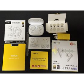 EarFun Air Pro 4 光沢ホワイト 【 使用期間1ヶ月程度 】(ヘッドフォン/イヤフォン)