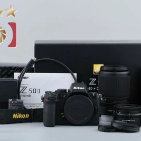 【中古】Nikon ニコン Z50 II ミラーレス一眼カメラ ダブルズームキット 元箱付き
