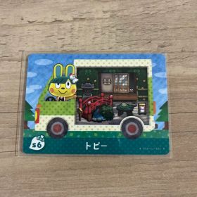 トビー amiiboカード どうぶつの森 サンリオ