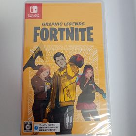 任天堂switch フォートナイト グラフィックレジェンドパック(家庭用ゲームソフト)