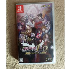 カプコン(CAPCOM)の逆転検事1＆2 御剣セレクション(家庭用ゲームソフト)