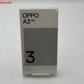 爆速発送OPPO A3 5G 4G/128GB パープル CPH2639 SIMフリー 新品未使用