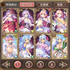 スマホ版 DMM未連携 初期アカ SSR×76(秘跡聖装×11) 石92000以上 | あいりすミスティリア(あいミス)のアカウントデータ、RMTの販売・買取一覧