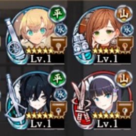 スマホ版 DMM未連携 初期アカ ★7×11(限定×4) 霊珠800以上 ★7チケ×6 | 御城プロジェクトRE(城プロRE)のアカウントデータ、RMTの販売・買取一覧