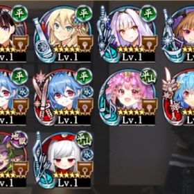 スマホ版 DMM未連携 初期アカ ★7×15(限定×10) 霊珠1420以上 ★7チケ×17 | 御城プロジェクトRE(城プロRE)のアカウントデータ、RMTの販売・買取一覧