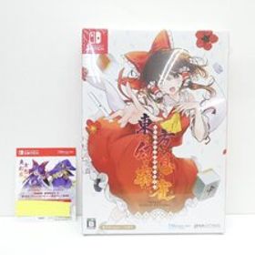 未開封 Nintendo Switch 東方幻想麻雀 限定特装版 ゲームソフト △WE2571