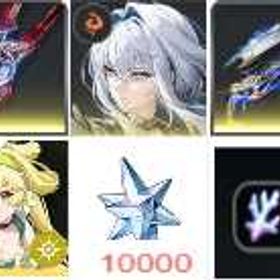 🤗星声10000 千咲(ちさ)+曇斬 ガルブレーナ+ルクス&アンブラ1引退垢！ | 鳴潮(Wuthering Waves)のアカウントデータ、RMTの販売・買取一覧
