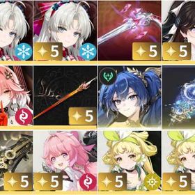 🍄いちか出品🍄カルロッタ1凸+ラストダンス+折枝（おりえ）+長離（ちょうり）+赫く燃ゆる流光+ユ | 鳴潮(Wuthering Waves)のアカウントデータ、RMTの販売・買取一覧