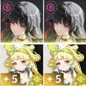 千咲(ちさ)完凸+曇斬+ヴェリーナ2凸+金髄の波模様4 | 鳴潮(Wuthering Waves)のアカウントデータ、RMTの販売・買取一覧