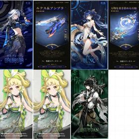 Asia | 鳴潮(Wuthering Waves)のアカウントデータ、RMTの販売・買取一覧