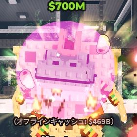 チーズワニ 48M | ロブロックス(ROBLOX)のアカウントデータ、RMTの販売・買取一覧