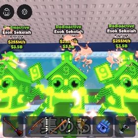核家三体破格‼️個別売りもできます‼️初心者おすすめ | ロブロックス(ROBLOX)のアカウントデータ、RMTの販売・買取一覧
