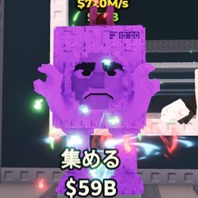 「早い者勝ち!!😊新キャラ超激レアLavadorito Spinito Rainbow720M/S | ロブロックス(ROBLOX)のアカウントデータ、RMTの販売・買取一覧