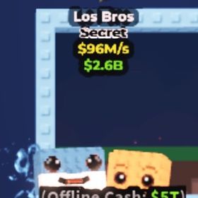 96M Los Bros ブレインロットを盗む | ロブロックス(ROBLOX)のアカウントデータ、RMTの販売・買取一覧