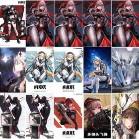 ゲームランド ちはら台店 | 勝利の女神NIKKE(メガニケ)のアカウントデータ、RMTの販売・買取一覧