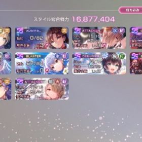 【引退品】レゾナンス多数/エンジェルビーツ【200万課金】 | ヘブバン(ヘブンバーンズレッド)のアカウントデータ、RMTの販売・買取一覧