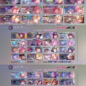 引退品 | ヘブバン(ヘブンバーンズレッド)のアカウントデータ、RMTの販売・買取一覧