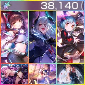 初期垢 石38140個 魔王山脇1凸 ユニゾン豊後 ユニゾン可憐 | ヘブバン(ヘブンバーンズレッド)のアカウントデータ、RMTの販売・買取一覧