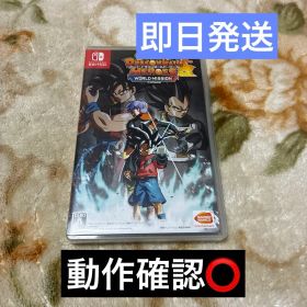 ✴︎迅速即日発送✴︎良品 スーパードラゴンボールヒーローズ ワールドミッション