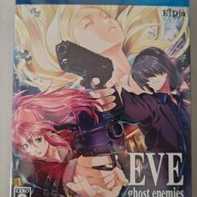 【未開封】PS4 EVE ghost enemies [初回限定版]