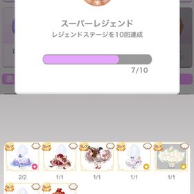 アイテム大量ポケコロアカウント | ポケコロのアカウントデータ、RMTの販売・買取一覧