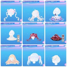 SRアイテムバラ売り | ポケコロのアイテム、RMTの販売・買取一覧