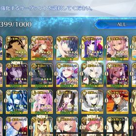 FGO 引退アカウント / 星5大量 / 宝具5多数 / 限定多数 / 高火力育成済み | FGOのアカウントデータ、RMTの販売・買取一覧