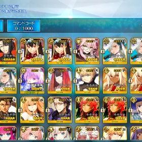 最低価格で売る<2> | FGOのアカウントデータ、RMTの販売・買取一覧