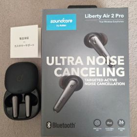 soundcore Liberty Air2Pro ワイヤレスイヤホン ジャンク