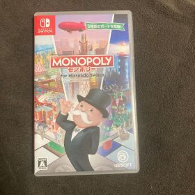 モノポリーfor Nintendo Switch