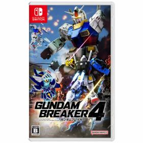 ガンダムブレイカー4 Switch 【ネコポス便】