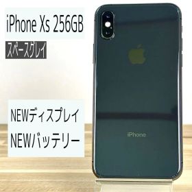 【光沢スペースグレイ】iPhone Xs 256GB 液晶.バッテリー新品