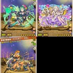 ★7×146★6×85 木織工匠ロレッタ 雷族の嬉遊姫ルアーシャ ヴァルキリー 花婿ベスタ キルッフ | サモンズボードのアカウントデータ、RMTの販売・買取一覧