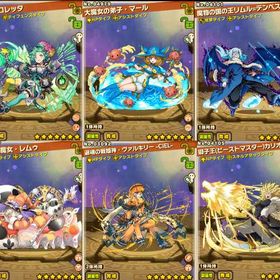 ★7×106★6×60 木織工匠ロレッタ 大魔女の弟子・マール レムゥ 魔王リムル ヴァルキリー2 | サモンズボードのアカウントデータ、RMTの販売・買取一覧