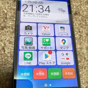 A001KC かんたんスマホ本体のみ ソフトバンク用